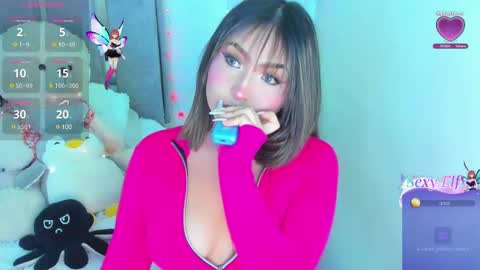 Snapshot of sele_star chatting on January 23, 3:16 am Selena online show from January 23, 3:16 am