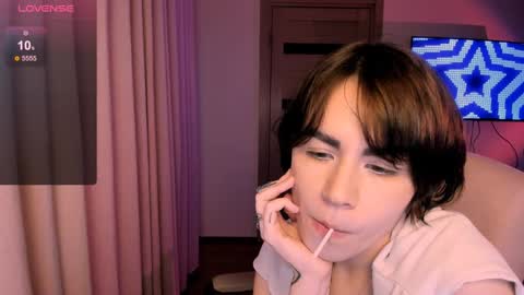 Snapshot of selectrra chatting on January 22, 2:46 pm selectrra online show from January 22, 2:46 pm