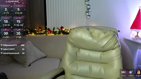 Selena online show from December 22, 7:11 am