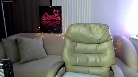 Selena online show from January 19, 1:00 am