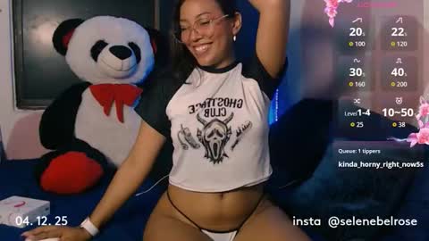 Selena online show from December 4, 6:12 am