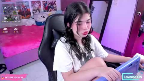 Snapshot of selina_lovers_ chatting on July 12, 4:14 am Selina online show from July 12, 4:14 am