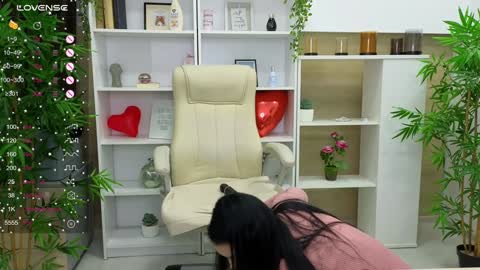 Seline online show from December 9, 8:44 pm