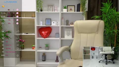 Seline online show from January 14, 5:12 pm