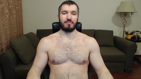 Snapshot of sergiotitan3271 chatting on December 29, 2:27 am Serg Superior online show from December 29, 2:27 am