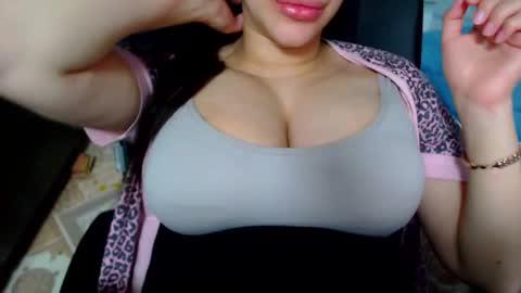 seu_cute online show from February 18, 5:42 pm