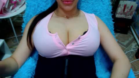 seu_cute online show from January 17, 3:17 pm