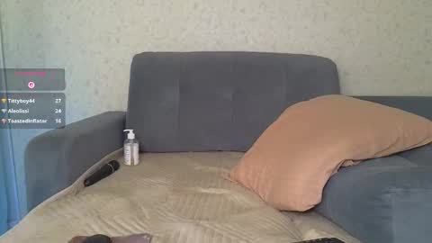 Adriana online show from November 29, 5:54 am