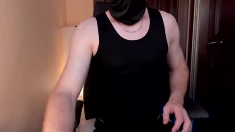 Snapshot of sexchillers_fun chatting on August 4, 9:50 pm Passion Cube online show from August 4, 9:50 pm