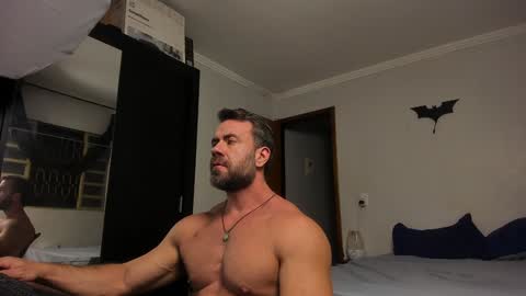 chris online show from December 31, 1:57 am