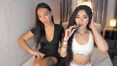 Snapshot of sexygoddessjade chatting on December 3, 4:06 pm miss jade so online show from December 3, 4:06 pm