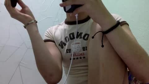 Snapshot of sexygoddessjade chatting on June 8, 3:18 am miss jade so online show from June 8, 3:18 am