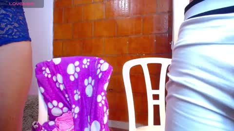 Kata sexy online show from February 18, 11:11 pm