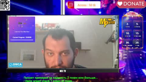 BISEXPRINCE777 online show from April 19, 8:13 am