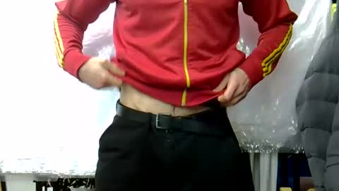 Erikson online show from December 4, 6:11 am