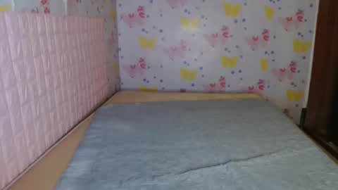 Reese online show from November 6, 8:26 am