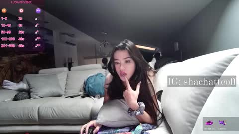 Shachatte online show from December 15, 11:36 am