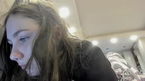 Snapshot of shadow_raffi chatting on January 25, 11:55 am shadow_raffi online show from January 25, 11:55 am