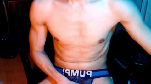 Snapshot of shadowfriend30 chatting on February 2, 8:13 am shadowfriend30 online show from February 2, 8:13 am