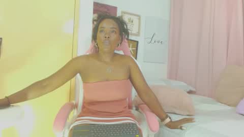 Shaira online show from December 7, 12:52 am