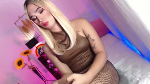 MISS SHANE online show from April 24, 3:53 am