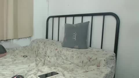 Snapshot of shanegreents chatting on January 11, 7:49 am bini aiah online show from January 11, 7:49 am