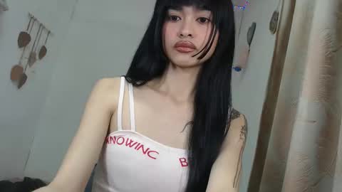 bini aiah online show from April 22, 1:52 am