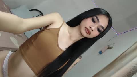 Snapshot of shanegreents chatting on May 11, 1:44 am bini aiah online show from May 11, 1:44 am