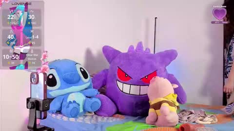 kitsune online show from February 17, 2:57 pm