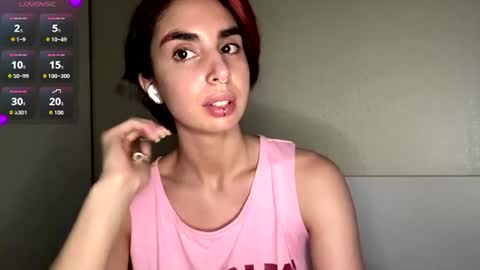 Snapshot of sheryllmafua chatting on July 20, 12:07 pm Amy online show from July 20, 12:07 pm