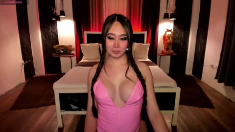 WET AND WILD YHANNA online show from December 21, 6:41 am