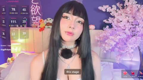 Snapshot of shizuko___ chatting on June 2, 8:44 pm Valentina online show from June 2, 8:44 pm
