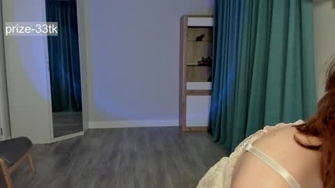 Agatha online show from December 15, 4:07 am