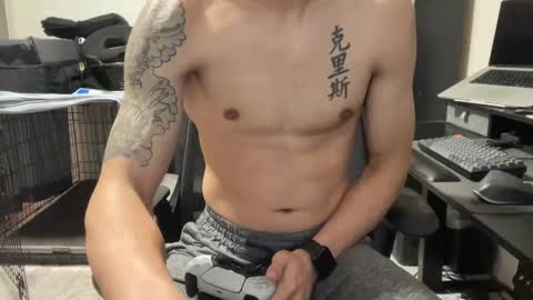 Snapshot of shy_asian_guy01 chatting on February 15, 6:02 am Chris online show from February 15, 6:02 am