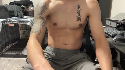 Snapshot of shy_asian_guy01 chatting on February 27, 5:02 am Chris online show from February 27, 5:02 am