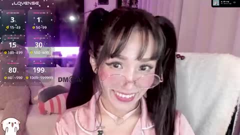 Snapshot of shyangie24 chatting on July 20, 6:06 am Angeline 3 independent come here when am horny... online show from July 20, 6:06 am