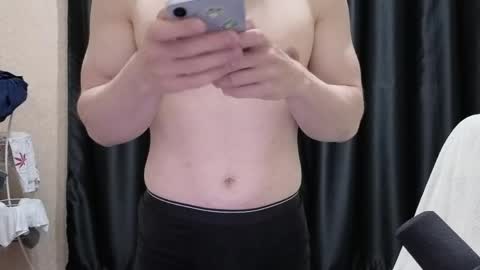 Snapshot of shydarkof60 chatting on May 23, 2:10 pm Georgiy online show from May 23, 2:10 pm
