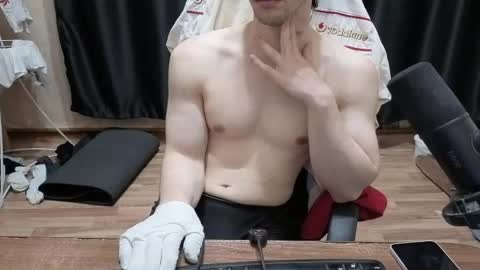 Snapshot of shydarkof60 chatting on May 24, 4:01 pm Georgiy online show from May 24, 4:01 pm
