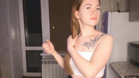 shyness_project online show from February 26, 11:26 pm