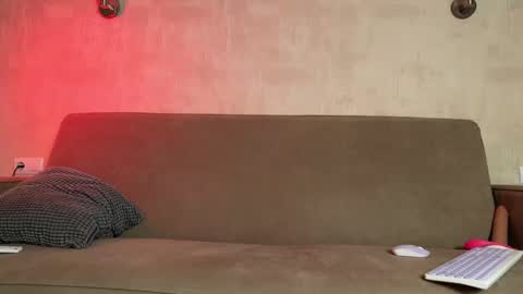 Amelia online show from December 4, 7:11 pm