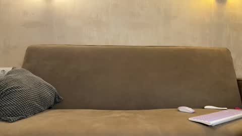 Amelia online show from December 15, 7:18 pm