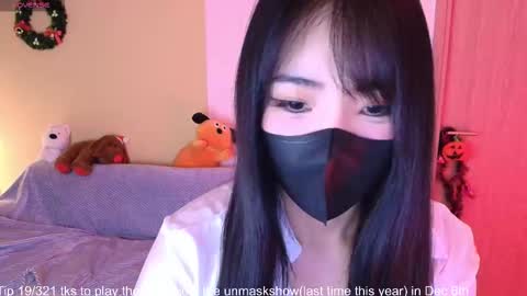 Snapshot of si_mokoko chatting on November 28, 5:32 am si_mokoko online show from November 28, 5:32 am