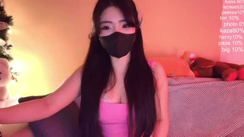 si_mokoko online show from March 7, 4:31 am