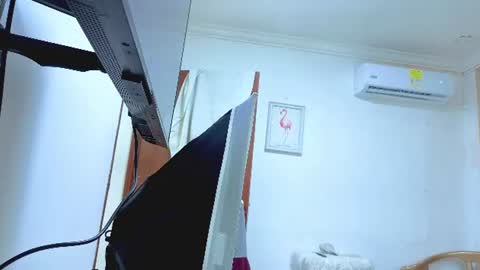 Sia online show from July 27, 11:39 am