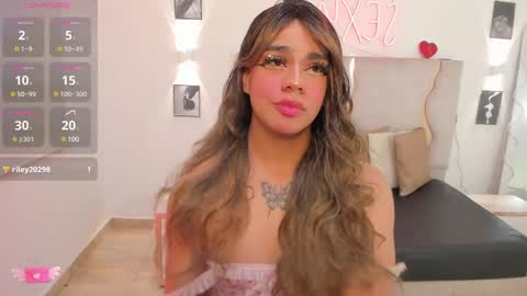 siam online show from March 12, 2:52 am