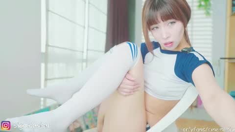 Snapshot of sigmasian chatting on February 9, 5:40 am OF instagram sigmaasian twitter sigmasian online show from February 9, 5:40 am