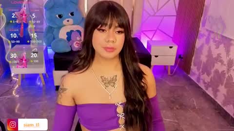 Snapshot of siiam_tay chatting on November 12, 2:01 am Siiam Tay online show from November 12, 2:01 am