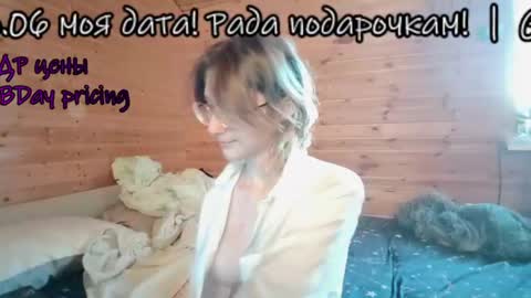 silva online show from June 14, 5:48 pm