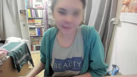 Snapshot of silvercaramel chatting on February 15, 7:43 pm silvercaramel online show from February 15, 7:43 pm