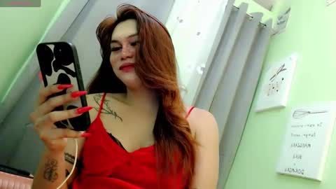 Snapshot of simplepinayx chatting on December 10, 10:38 am call me nath online show from December 10, 10:38 am